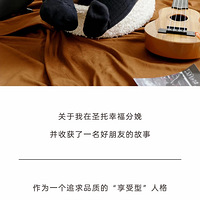 ʥǲ顱