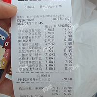 �����Ҽǵ�Ҫȥ��ɭ����