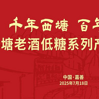 ���������Ͼ�ս���ƾ֣����ż��ջ��£��캽�����ƾ���ʱ��