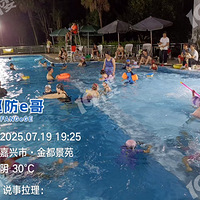 �����Ľ�������еĽ𶼾�ԷӾ��̫�ܻ�ӭ��