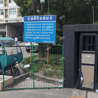 �����������ͣ��������Ʊ������