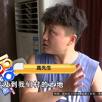 �Ҹ���Ҫ����վ���»�С��Ҫ���Ǩ����Ҷ�˵�������ӻ���Ӱ��