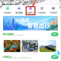 ��ͨ��΢��С����ȫ��������δ������һϵ�д��С�