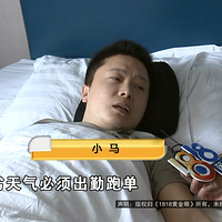 20껹û飬Сڼʱ£λ̱
