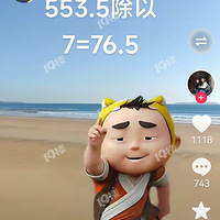 �������ݹ������ˣ��ϰ���ֳ�ü��