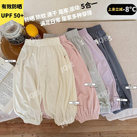 �����ۣ�39.9Ԫ2�����������ձر����з�ɹ�㣬UPF50+�ʼ���֤��