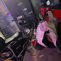 ��*��԰��������Ա��ͣ����Υ������ѵ�������