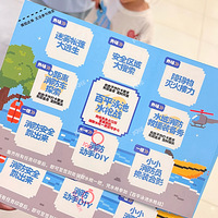 ���������СС����Ա