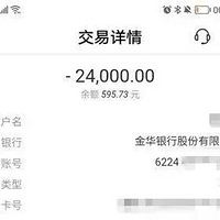 ������������18�죬����20���񾯣����˰ɣ�