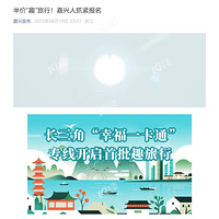 ���˷�������ۡ�Ȥ�����У�������ץ������