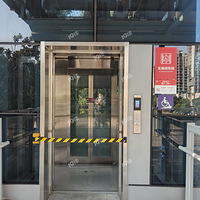 һ�����ŵ��ݱ��ؾ�������19¥����ʵ�ģ�ά����λ��Ӧ˵��