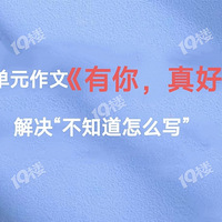 ��Ԫ���ġ����㣬��á����������֪����ôд����д�����ɡ����