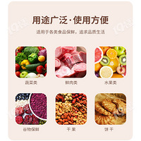 200��װ��9.9���֣�����ʳƷ�����ʴ�~