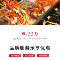 ¥Ƶ9죡±ȯ