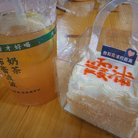 ϼ���μǣ����²�