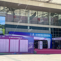 2025νᣬ