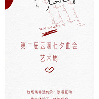 ����������Ϧ�����ܣ���������д�����뾪ϲ��