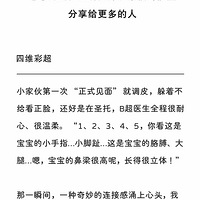 ����ʥ��Ա����Ҳ�Ǳ������ʥ��Ů��