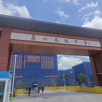 7�ڴ��조δ�����ҡ������˸߼���ѧǨ����Ŀ��ǰ����