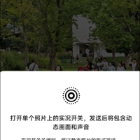 ΢���ֳ��¹��ܣ����ѣ��������ˡ���