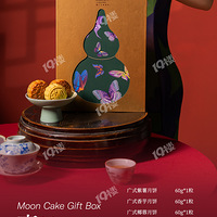 ����������Ƶ꡿���������»˫ȫ��