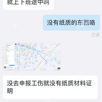 ��Ħ�г�ײ���˲��⳥�����������˲����޳���