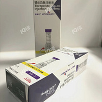 ����ҩƷ�·���½���˿���ҽԺ���������ع���������ʽ����