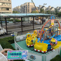 Ħ����ȦΧ��ʵ�ģ���糷������ͯ��԰ʮһ���ţ���ʳ�㳡������