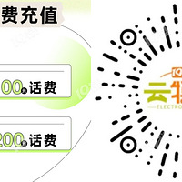 9�¸������ѳ�ֵ��ѽ���!����С������ 10������~