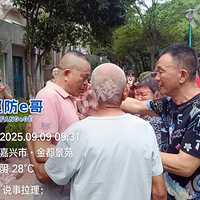 ��ʵ��һ����ľ���ȴ�������68�꣡����������ֵ��������ϣ�