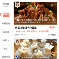 �ߵ�ɨ�ְ������ʳ�������ˣ�������������Ȩ����