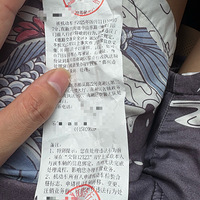 ���ϰ�ȥ���Ʋ��ߣ��ջ��������״�Υͣ