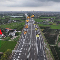 ���ڣ����������ο���·����̩·��ͨ���϶Σ����ڱ��µ���ʽͨ��