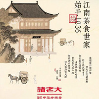 �����±�99��һ��һ���Ż�¥��������! �㽭���ֺţ�