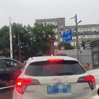 �º�ͣ�������ڱ��£���ʱ�Ѹó����е���