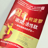 �ϰ��յ�һ˳���ݣ���һ�������ˡ�