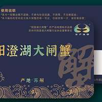 ��ͥ����ر���i�������ջ�ʢ�硱з�����ߣ����ԤԼ����зֱ��