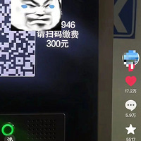 ������������ɹ���Ϻ�"300Ԫ"���ͣ���ѣ����ѣ�������"����"��