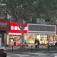 ���պ��λƽ���ҵ�����ڶ��ⲻ��ȥ�����ѣ������Ƽ�Ϊ�����壿