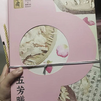 ҽԺʳ±Ҿúó