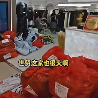 ��װ�����ů�ˣ��Ժ���������г�����������������ȫ���Ը��Ϲ�