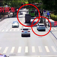 Υͣ+��+���ˣ�����һ��Լ��˾���������죺���б�����ץ�ң�