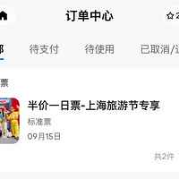 ���νڰ�������ָ���԰�������Ӧ���еļ۸�