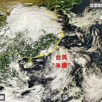 ������ѵִ���ˣ���������̨��Ҫ�����ˣ�