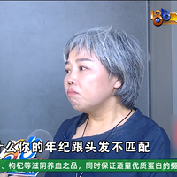 20�����ڼ���������̣�����������٣���ò�40��ͷ���Ͱ��ˡ�