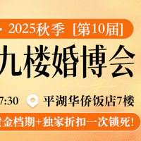 11.2ƽ＾鲩ᣬڻȷ꣡26-27¿~