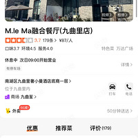 Mlema�ںϲ����ϰ����ڲ�������������