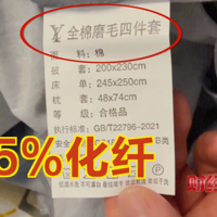 ��������Ĵ����ļ�����è�壿�������ع���йز������»�Ӧ��