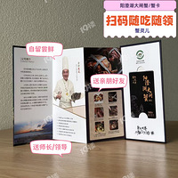 ������ѡ���������κ���բз��з�����ʻ�ң���з���⣡