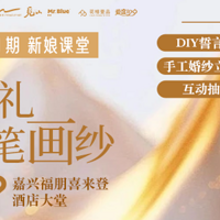 9.21áDIYԿ&ɴ&ױ Բ